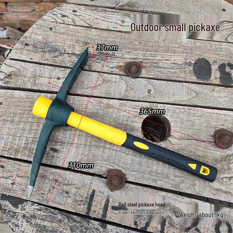 

Yannan Agricultural Pickaxe