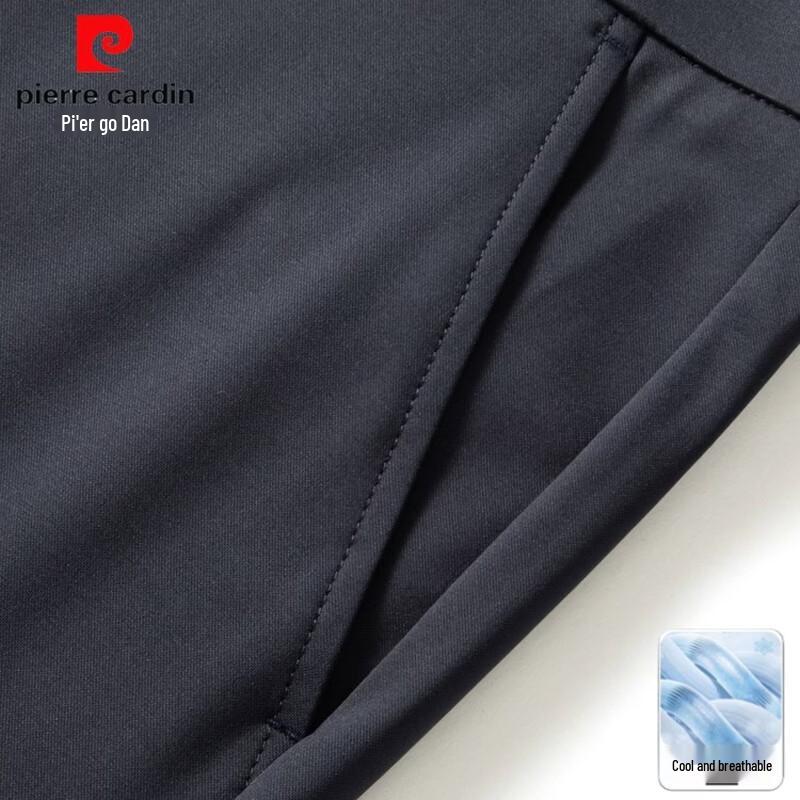 Pierre Cardin Men's Straight-Leg Business Casual Trousers