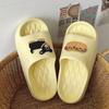 New summer cool slippers women's home leisure soft bottom beach wear thick bottom women's cartoon slippers