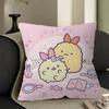 Japan S-Sumikkogurashi Cute Lucky Dragon pillow cover sofa cushion cover home room decoration children gift