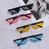 NEW Mosaic Sunglasses Trick Toy Thug Life Glasses Deal With It Glasses Pixel Black Mosaic Sunglasses Cool Jokes Funny Toys