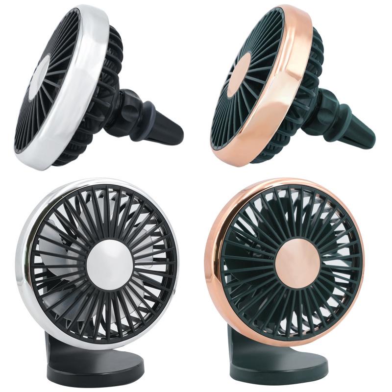 Creative Lighting Small Fan Air Outlet USB Plug-In Cooling Fan for Car 360 Rotatation 3 Speed Wind Car Airvent Fan Car Cooler