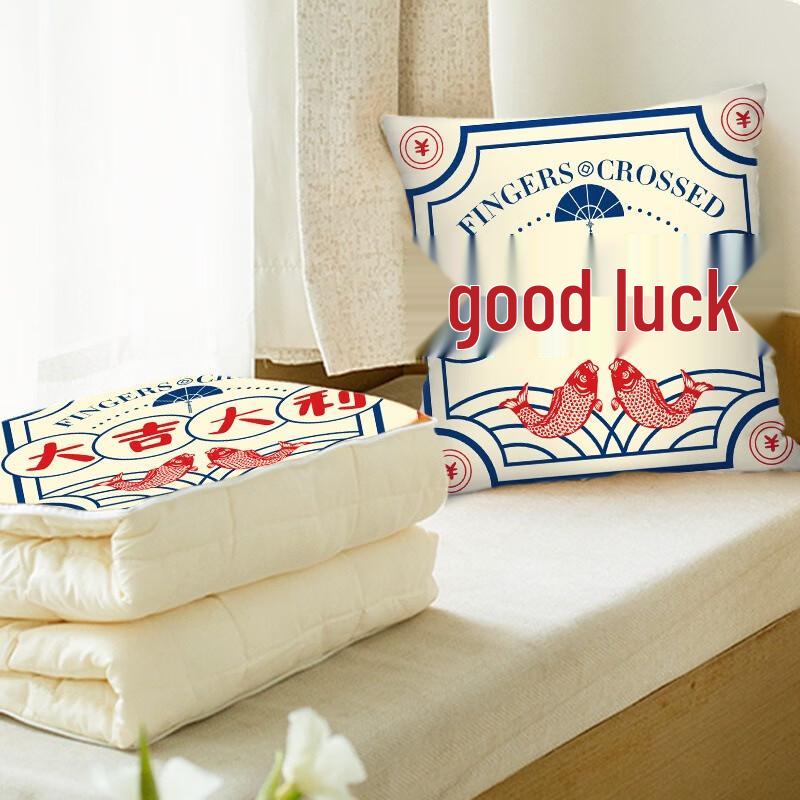 

Fortune Theme 2-in-1 Pillow Blanket