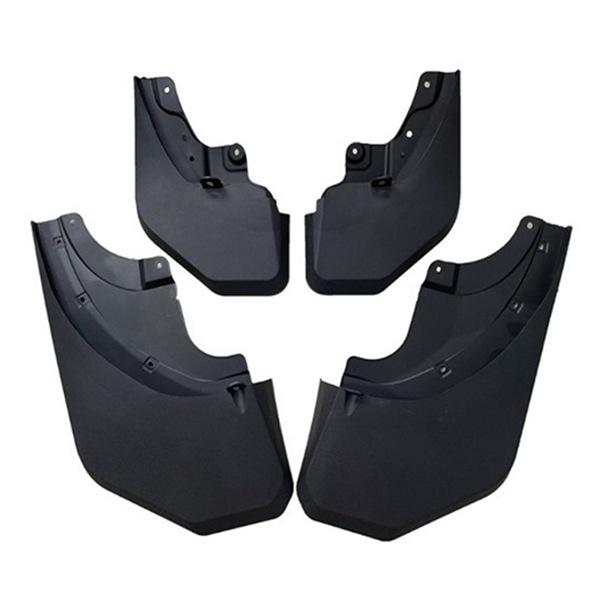 4-Color PP Mudguard for Toyota Prado - Black Included