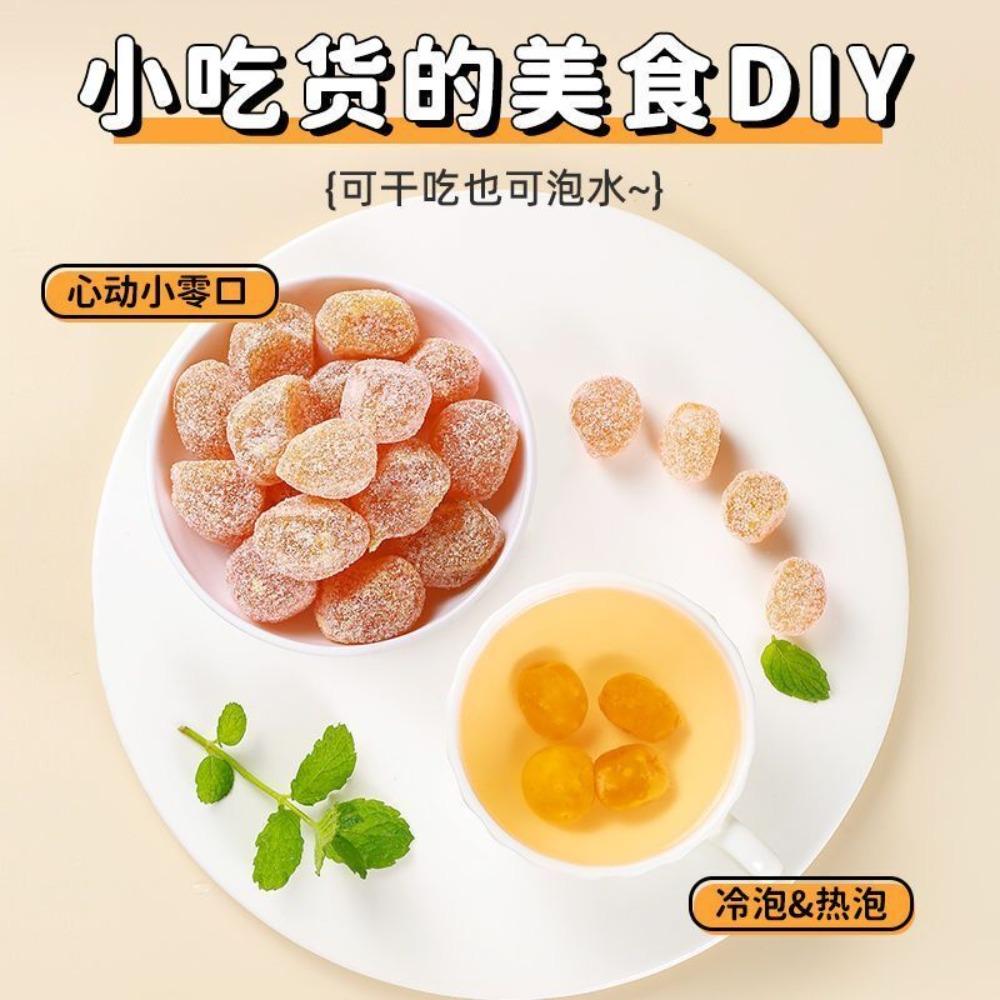 Natural Herbal Energy Tea 60g Dried Kumquat Rock Sugar Snack