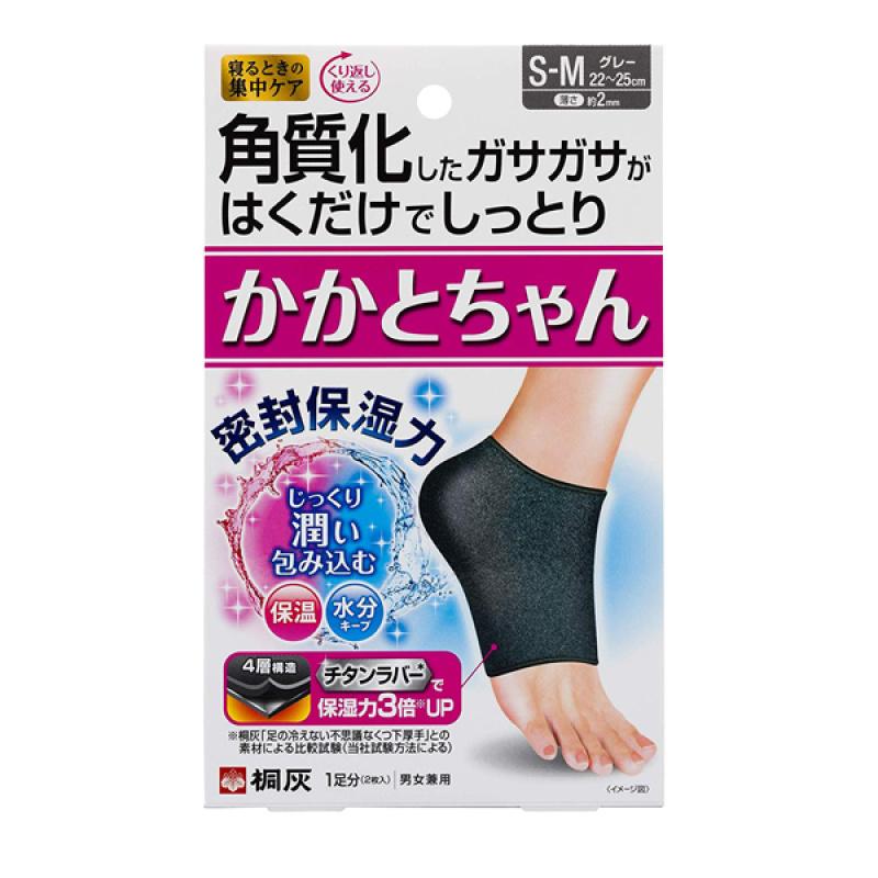 

Heel Jjang SM Gray 1 Pair