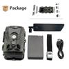 4G Hunting Camera with APP Cloud Service HC801PRO-LI 30MP 4K Night Vision Photo Trap Rechargeable 5000mAh Battery