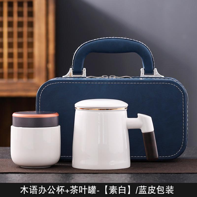 Suet jade mug office cup ceramic filter with lid tea cup household tea separation water cup gift