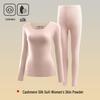 Women's Seamless Cashmere Silk Thermal Underwear Set - Large Size for Autumn and Winter