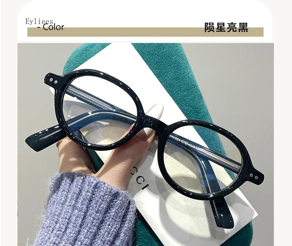 

Trendy Small Oval Reading Glasses For Men Women Ultralight Blue Light Blocking Presbyopia Eyewear Fashion Computer Glasses +4.0