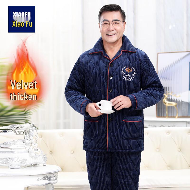 

Xiao Fu Men s Winter Thermal Padded Pajama Set L