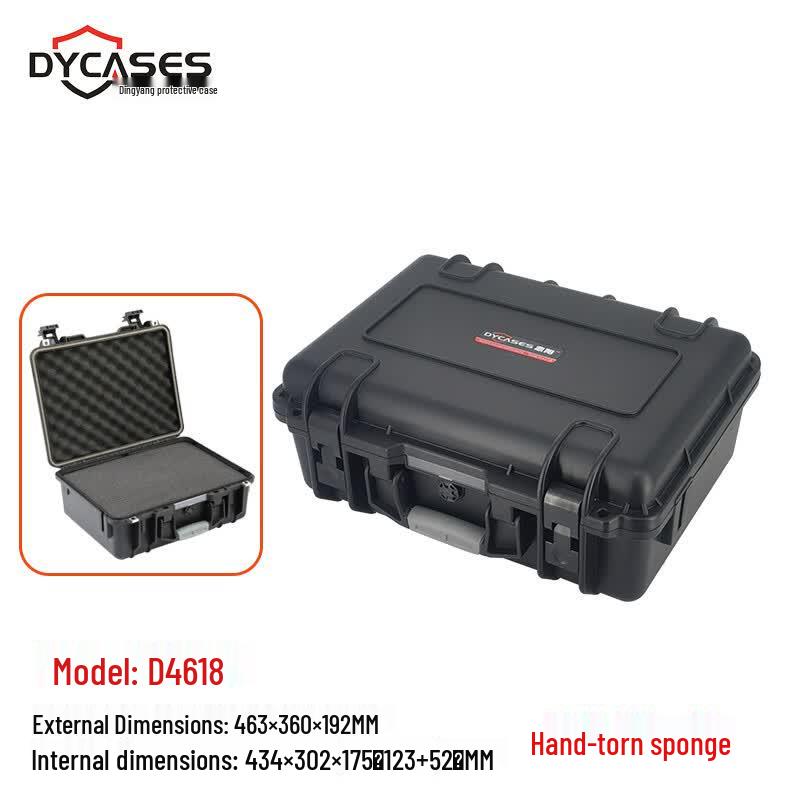 Dingyang D4618 Photography Equipment Protective Case