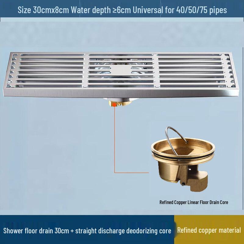 Xuanyong Odor-Proof Bathroom Floor Drain