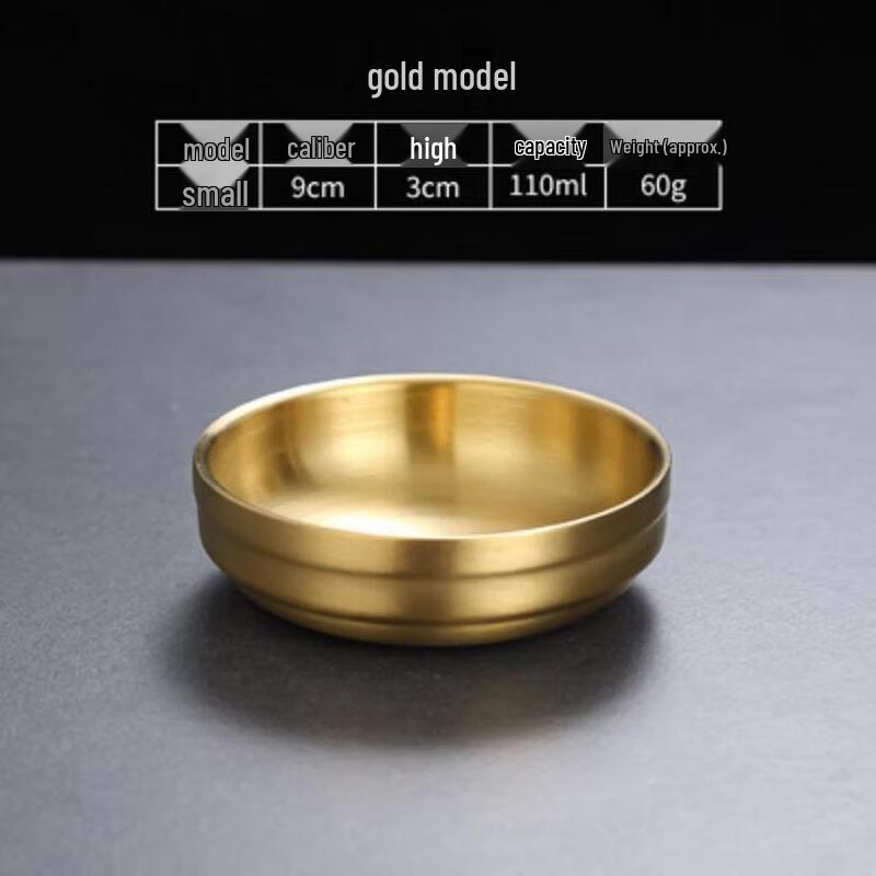 Wutuo 14cm Gold Edelstahl Mehrzweckschüsseln, 2er Set