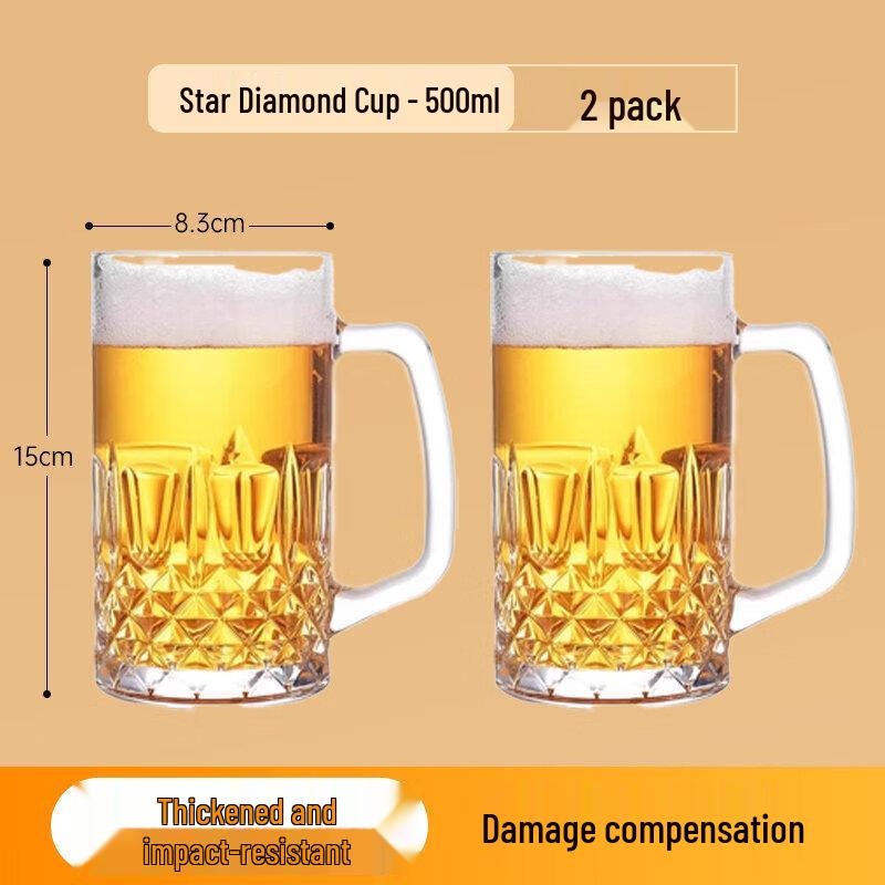 Qiwei Tempered Glass Mug with Handle