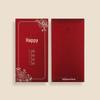 Chinese Glitter Wedding Red Envelope for New Marriage Gift