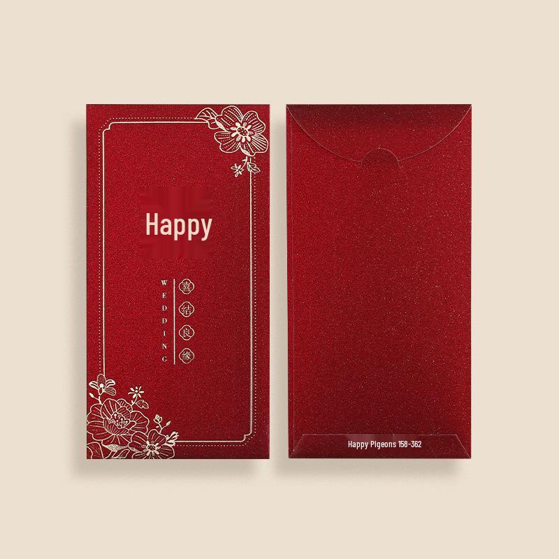 Chinese Glitter Wedding Red Envelope for New Marriage Gift