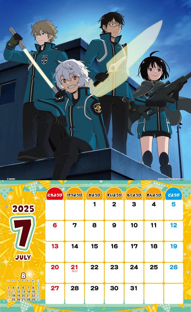 Toei Animation 2025 TV Anime Calendar CL-062