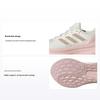 Ultrarun 5 Off White Wonder Taupe Damskie Sneakersy Core-Black IE8800