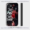 Basketball Phone Case For iPhone 17,16,15,14,13,12, J-Jordan 23,11,X,XR,XS,Plus,Mini,Pro,Max Soft black Shockproof Cover