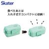 Skater 2-tiered lunch box, 600ml, for women, made in Japan, with a dome-shaped lid for easy packing, dishwasher and microwave safe, in a nuanced