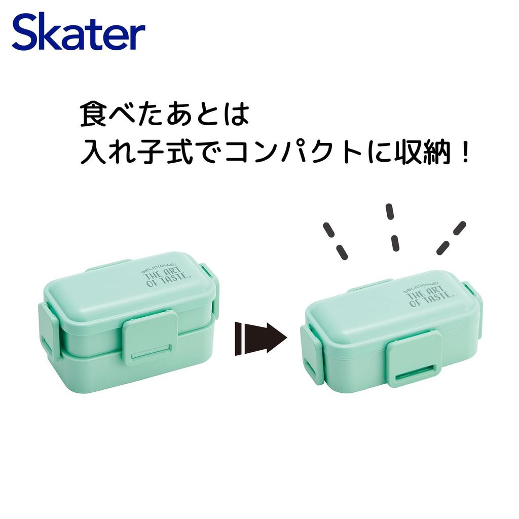 Skater 2-tiered lunch box, 600ml, for women, made in Japan, with a dome-shaped lid for easy packing, dishwasher and microwave safe, in a nuanced