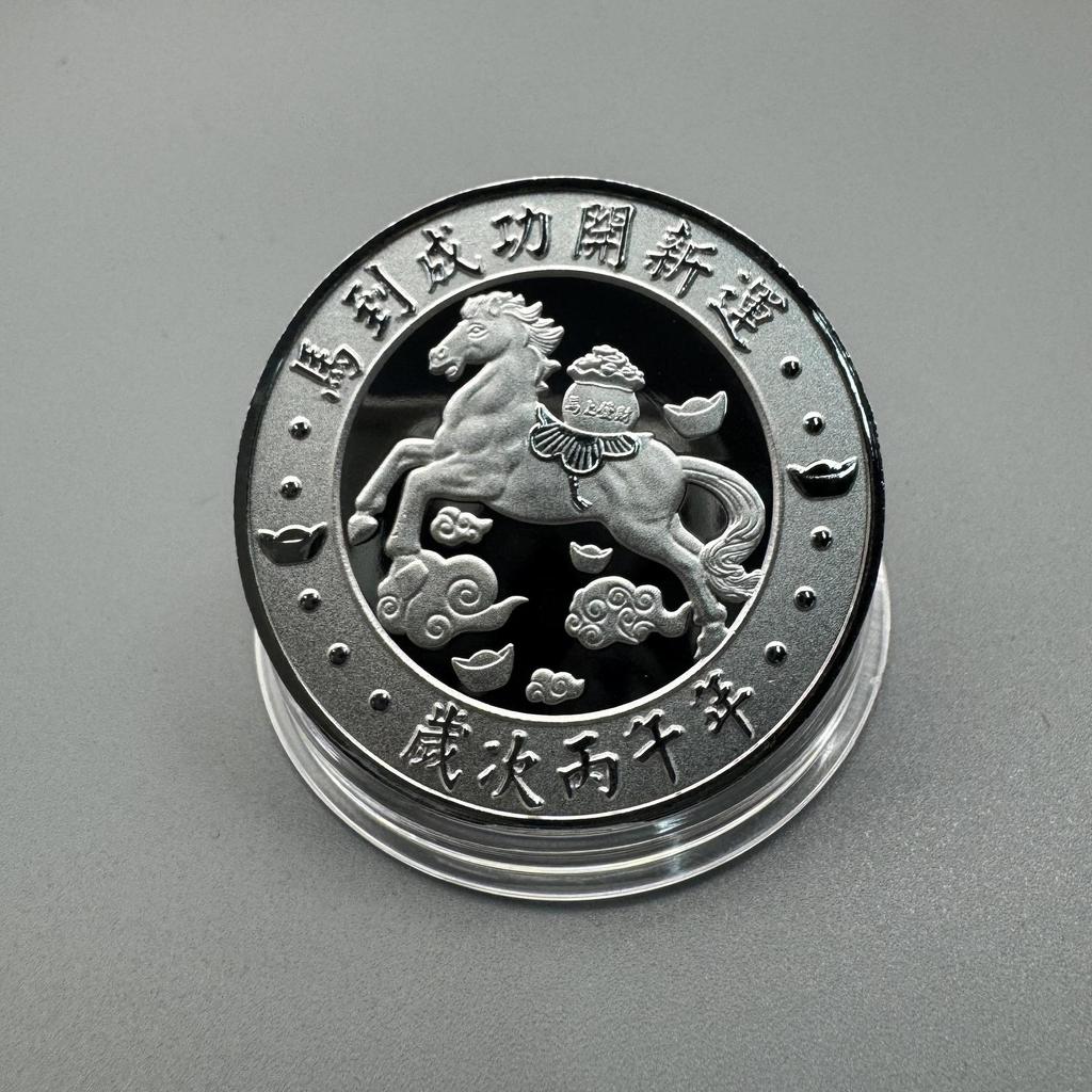 Year of the Horse Zinan Palace Gold Coin - Mazu Goddess Commemorative Medal and Auspicious Gift