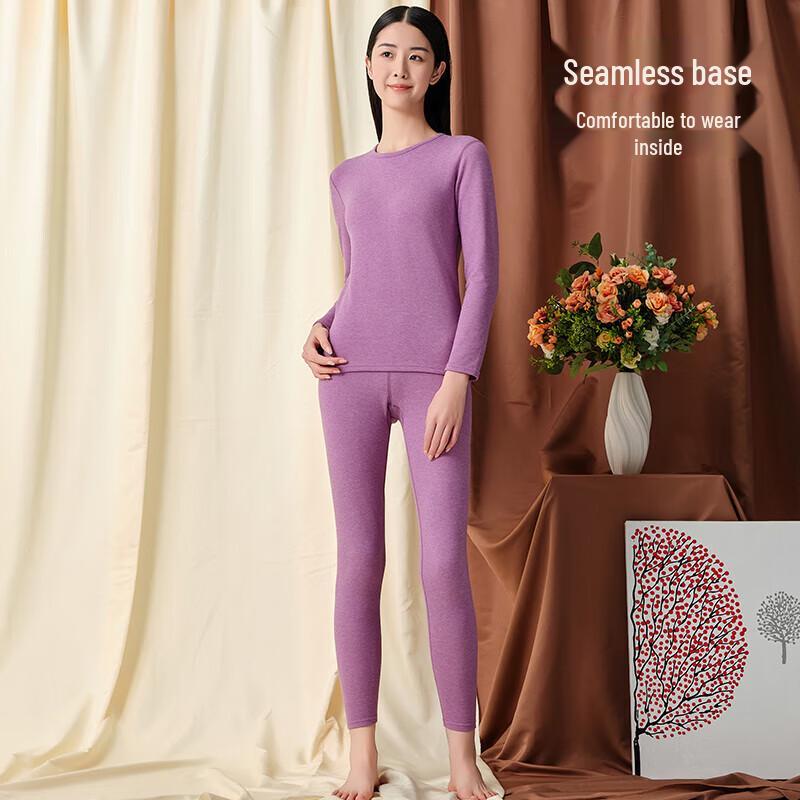 Yiershuang Women's Thickened Cashmere Silk Thermal Set - Anti-mite & Antibacterial