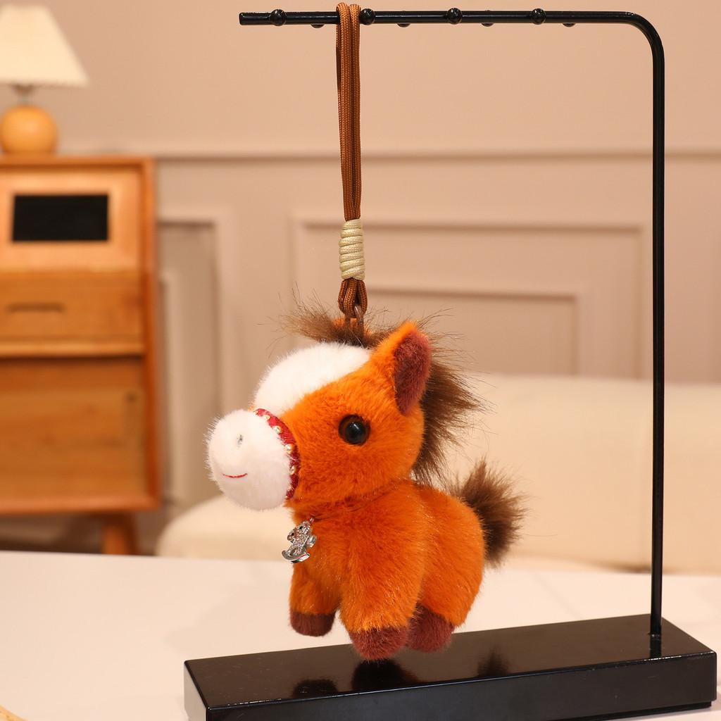 The Of Year Horse Long Plush Doll With Pp Cotton Filling For Festive Gift Decor