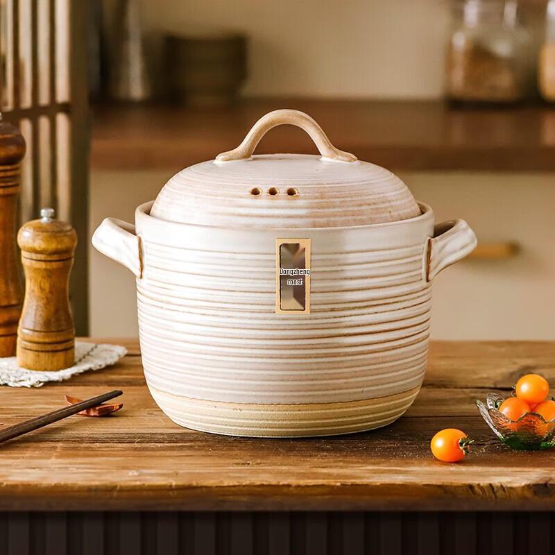 Chef s Wife Ceramic Casserole Soup & Stew Pot