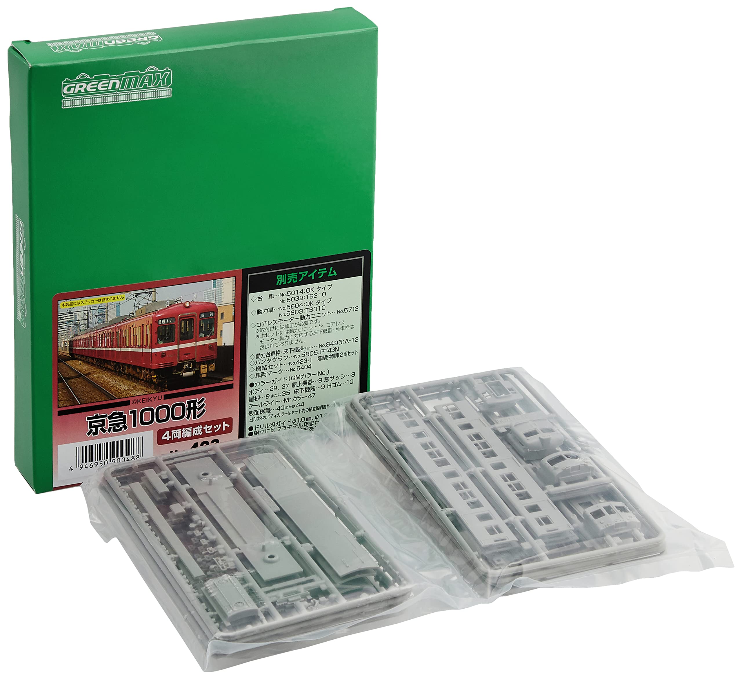 

Greenmax N-колеи Keikyu серии 1000, набор из 4 вагонов, модель поезда 423
