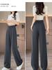 New Women's Suit Pants Spring Summer High Waist Draped Loose Wide Leg Pants Plus Size Casual Pants