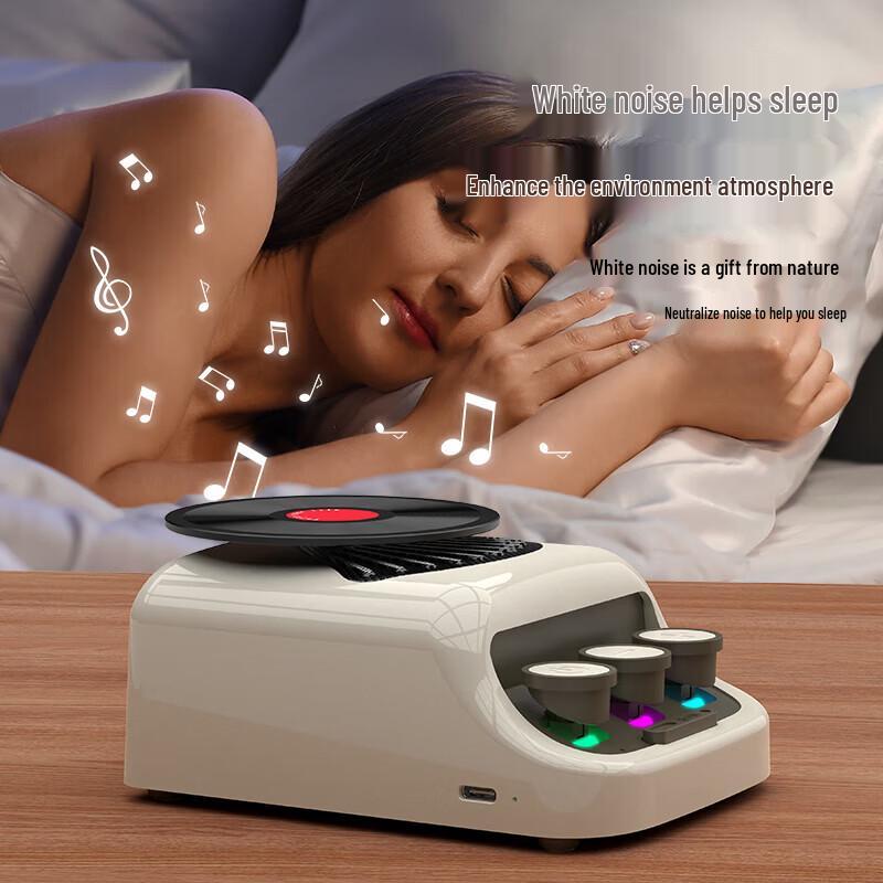 Shizuku SZK-A3 White Noise Smart Bluetooth Speaker (CN version)