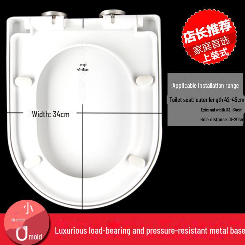 Pogrubiona Wolnoopadająca Pokrywa Siedziska Toaletowego UVO do Gospodarstwa Domowego