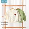 Yoqi Baby Unisex Long Sleeve Knitted Cardigan Sweater