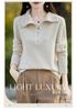 Women's Pure Australian Wool Half-Zipper Casual Lapel Sweater - Long-Sleeved & Thickened Base Layer