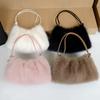 Women's Small Faux Fur Tote Bag Furry Top Handle Bag Plush Shoulder Bag Handbag Fluffy Tote Bag Winter Purses for Women Fuzzy Handbag Plush Bags