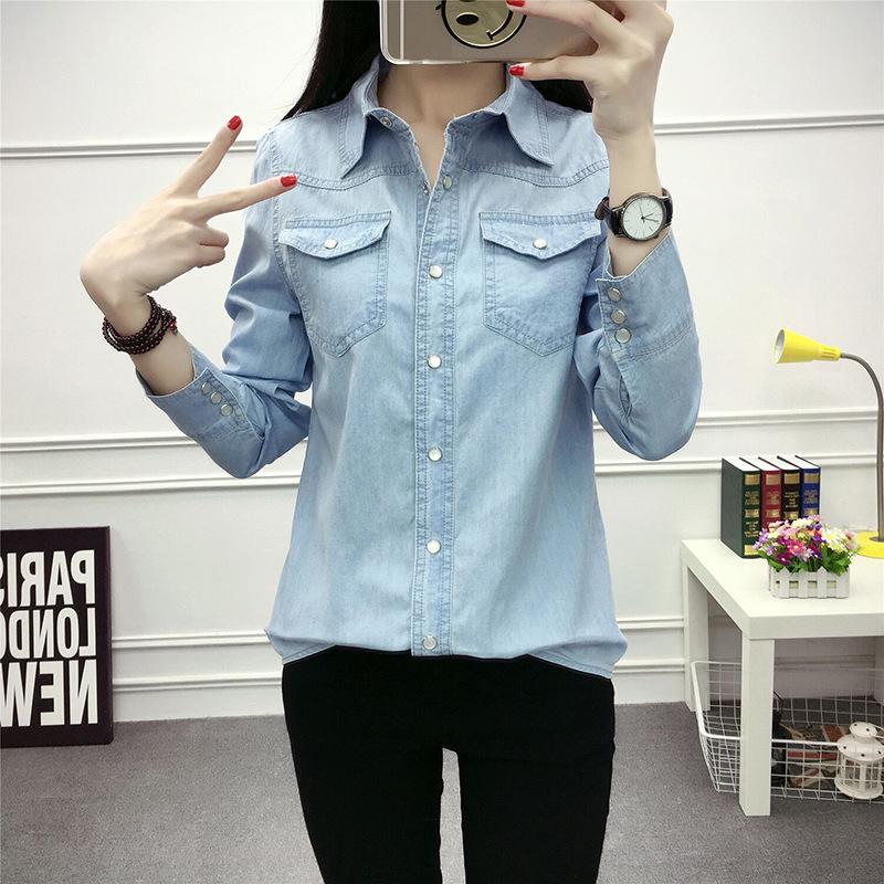Women's Retro Slim Fit Denim Shirt with Pearl Buttons - Long Sleeve, Spring College Style