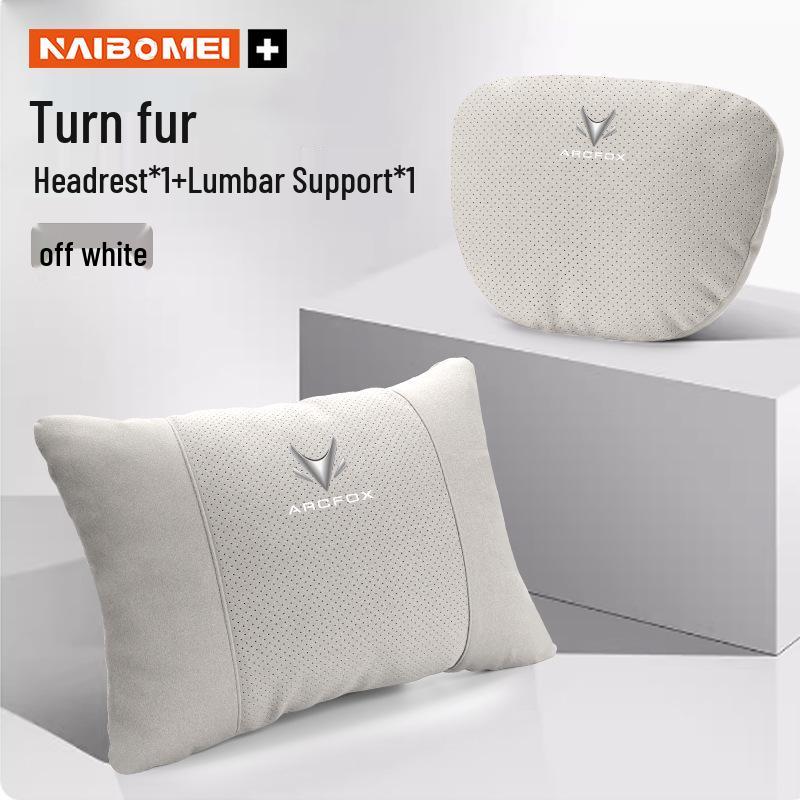 Compatible Lumbar Support & Neck Pillow for BAIC Arcfox Alpha S/T/S5 Koala - Car Interior Accessory