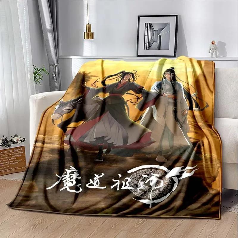 Anime Grandmaster of Demonic Cultivation Flannel Warm Soft Throw Blanket Mo Dao Zu Shi Sofa Blanket Picnic Blanket Girls Gift