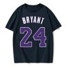 Summer New Men's Casual Digital 24 Printing Fashion Street Style Round Neck T-shirt Men's Top