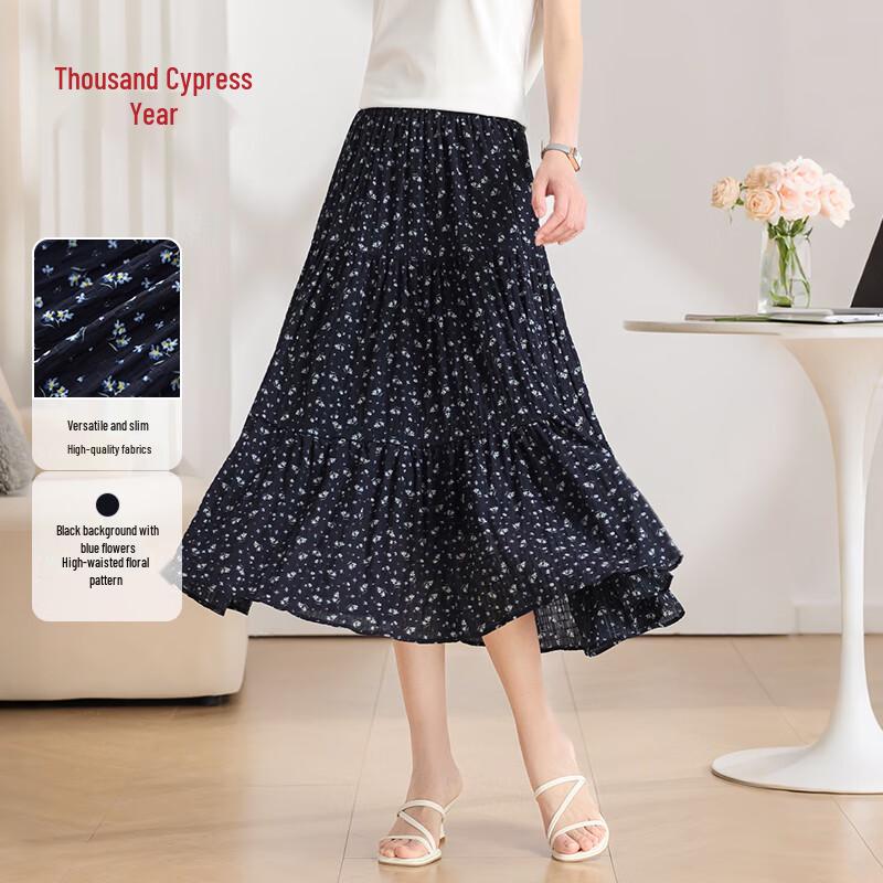 

Elegant Floral High-Waist A-Line Midi Skirt M