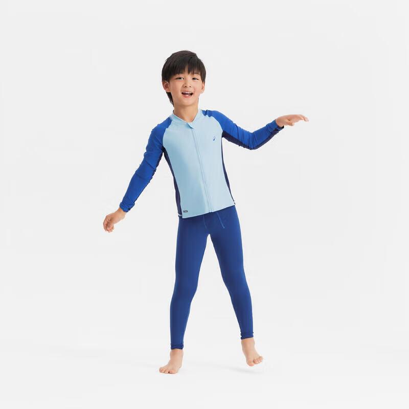 Decathlon Kids UV Protection Long Sleeve Jacket 135