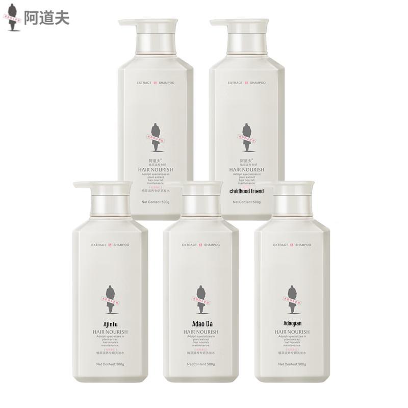 

ADOLPH Plant Extract Nourishing Shampoo