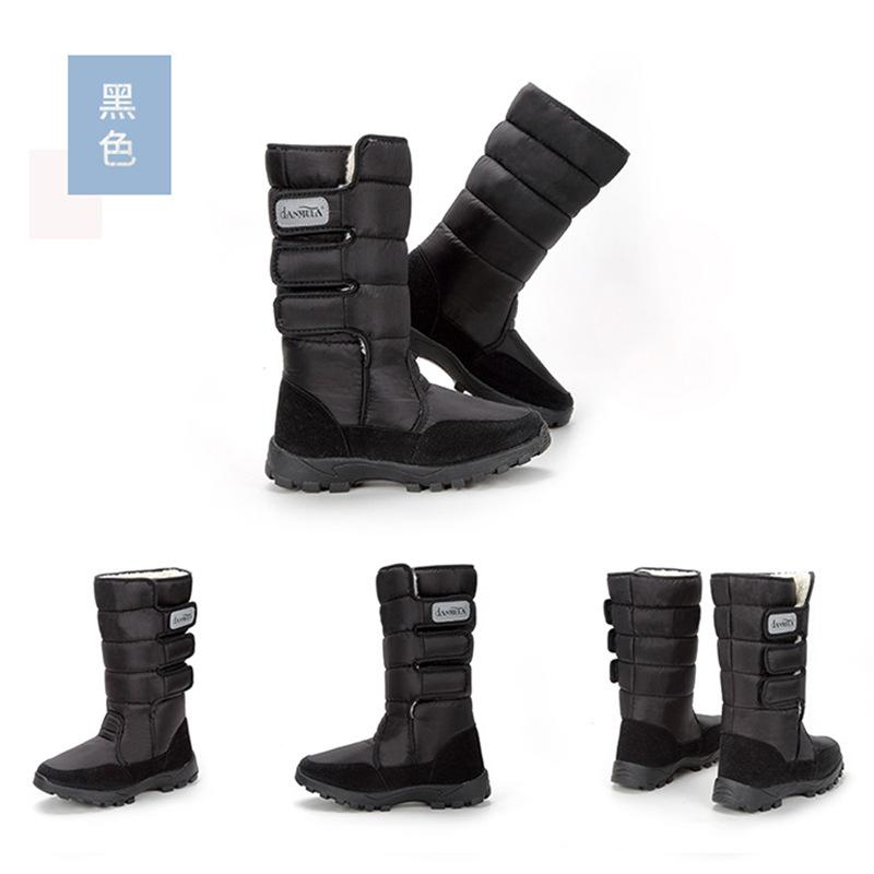 Mantissa Verarbeitung Übergröße Schneestiefel Hoher Schaft Unisex Drei Schnallen Winddicht und Schneefest Beinschutz Fabrik Rutschfest