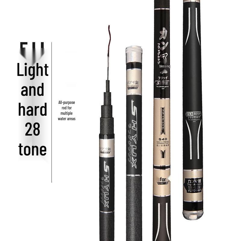 Fullard Ultralight Super Hard Taiwan Fishing Rod