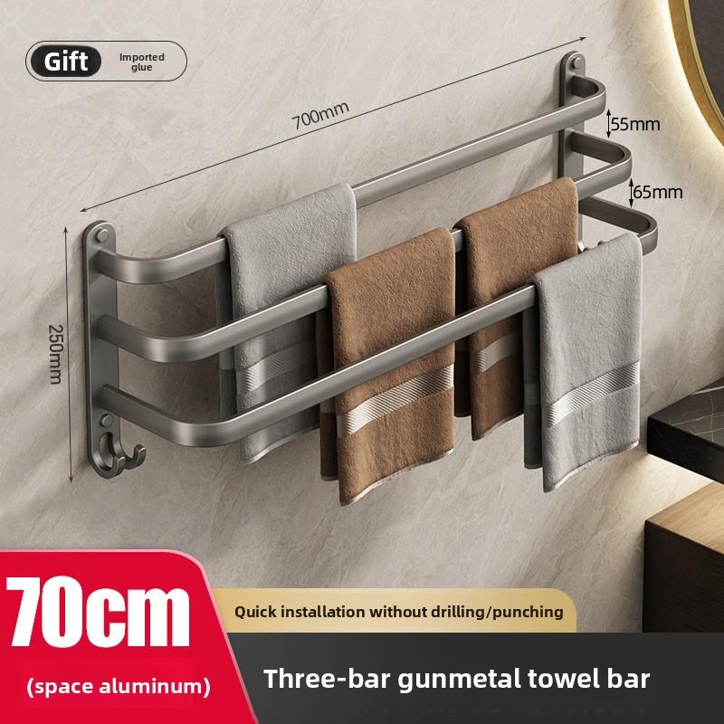 Punch-free Bathroom Towel Rack