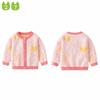 Children's Bunny Knitted Spring and Autumn Cardigan Sweater