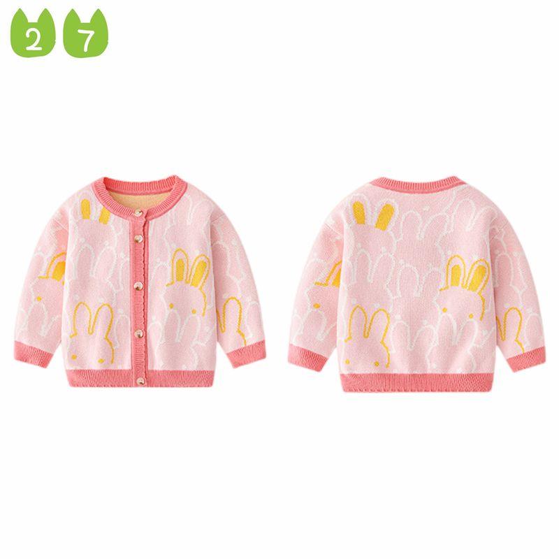 Children's Bunny Knitted Spring and Autumn Cardigan Sweater