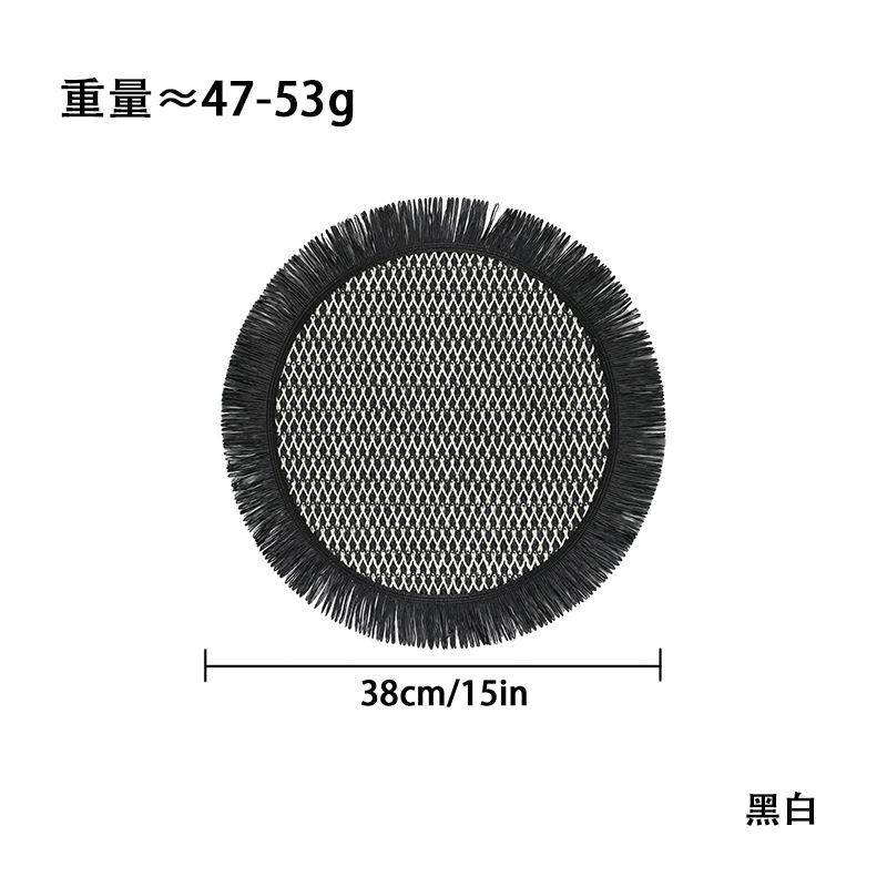 SHEIN paper woven fringed placemat, dining table mat, western mat, coaster, thermal insulation mat, home decoration mat, anti-scalding mat